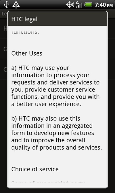 htc_information_collection.jpg