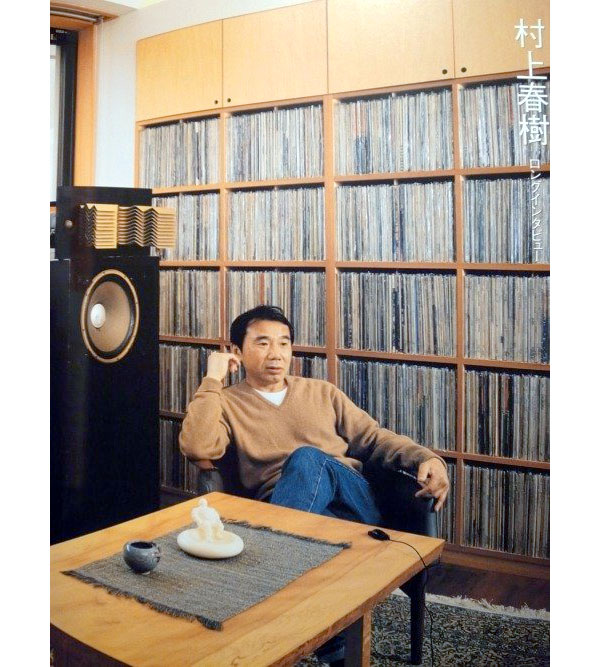 41717murakami2.jpg