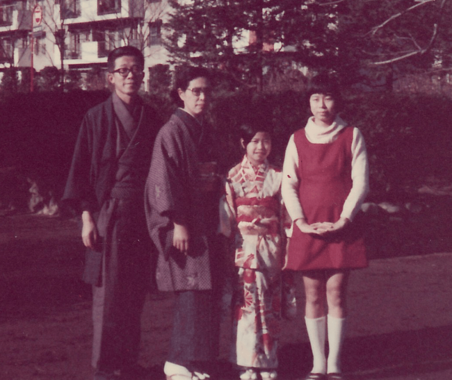 Screen Shot 2017-12-03 at 13.46.51.png